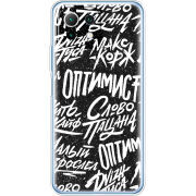 Чехол BoxFace Xiaomi Mi 11 Lite Оптимист