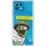 Чехол BoxFace Xiaomi Mi 11 Lite Захисниця з України