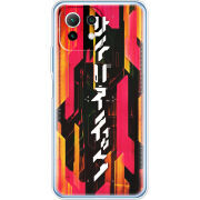 Чехол BoxFace Xiaomi Mi 11 Lite 