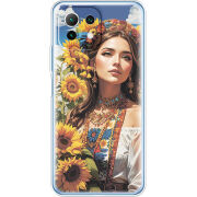 Чехол BoxFace Xiaomi Mi 11 Lite Сонячна Душа