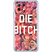 Чехол BoxFace Xiaomi Mi 11 Lite 