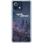 Чехол BoxFace Xiaomi Mi 11 Lite 