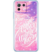 Чехол BoxFace Xiaomi Mi 11 Lite 