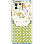 Чехол BoxFace Xiaomi Mi 11 Lite 