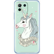 Чехол BoxFace  Xiaomi 11 Lite 5G NE My Unicorn