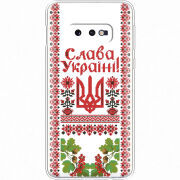 Чехол Uprint Samsung G970 Galaxy S10e 