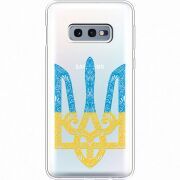 Прозрачный чехол Uprint Samsung G970 Galaxy S10e Gold Trident