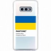 Прозрачный чехол Uprint Samsung G970 Galaxy S10e Pantone вільний синій