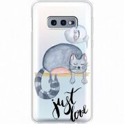 Прозрачный чехол Uprint Samsung G970 Galaxy S10e Just Love
