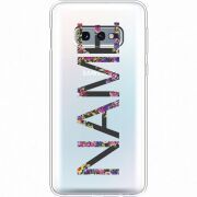 Прозрачный чехол Uprint Samsung G970 Galaxy S10e Именной