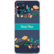 Чехол BoxFace OPPO Reno5 Lite Malva Именной