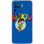 Чехол BoxFace OPPO Reno5 Lite 