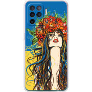 Чехол BoxFace OPPO Reno5 Lite Ukraine Girl