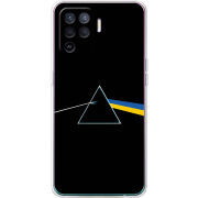 Чехол BoxFace OPPO Reno5 Lite Pink Floyd Україна