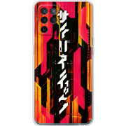 Чехол BoxFace OPPO Reno5 Lite 