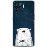 Чехол BoxFace OPPO Reno5 Lite Ты мой космос