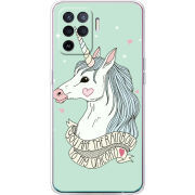 Чехол BoxFace OPPO Reno5 Lite My Unicorn