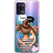 Прозрачный чехол BoxFace OPPO Reno5 Lite Super Mama