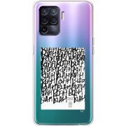 Прозрачный чехол BoxFace OPPO Reno5 Lite Blah Blah