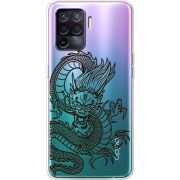 Прозрачный чехол BoxFace OPPO Reno5 Lite Chinese Dragon