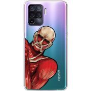 Прозрачный чехол BoxFace OPPO Reno5 Lite Титан