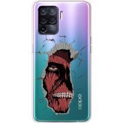 Прозрачный чехол BoxFace OPPO Reno5 Lite Нападение Титана
