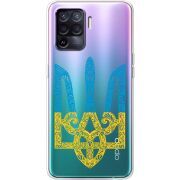 Прозрачный чехол BoxFace OPPO Reno5 Lite Gold Trident