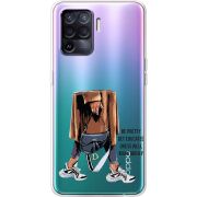 Прозрачный чехол BoxFace OPPO Reno5 Lite Motivation