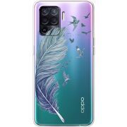 Прозрачный чехол BoxFace OPPO Reno5 Lite Feather