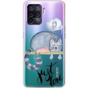 Прозрачный чехол BoxFace OPPO Reno5 Lite Just Love