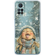 Чехол BoxFace Xiaomi Redmi Note 11 Pro / Note 11 Pro 5G Смак дитинства