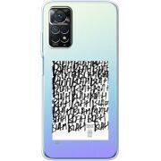 Прозрачный чехол BoxFace Xiaomi Redmi Note 11 Pro / Note 11 Pro 5G Blah Blah