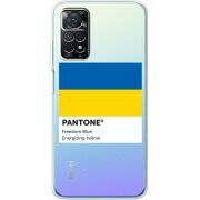 Прозрачный чехол BoxFace Xiaomi Redmi Note 11 Pro / Note 11 Pro 5G Pantone вільний синій
