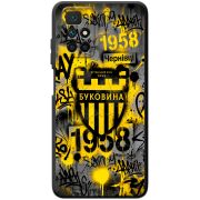 Черный чехол BoxFace Xiaomi Redmi 10 