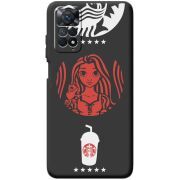 Черный чехол BoxFace Xiaomi Redmi Note 11 Pro / Note 11 Pro 5G RedWhite Coffee