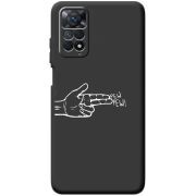 Черный чехол BoxFace Xiaomi Redmi Note 11 Pro / Note 11 Pro 5G Pew Pew