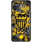 Черный чехол BoxFace OPPO Reno5 Lite 