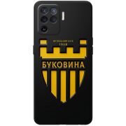 Черный чехол BoxFace OPPO Reno5 Lite 