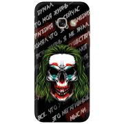 Чехол Uprint Samsung A320 Galaxy A3 2017 