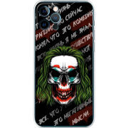 Чехол BoxFace Apple iPhone 12 Pro 