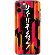 Чехол BoxFace Apple iPhone 12 Pro 