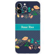 Чехол BoxFace Apple iPhone 13 Pro Malva Именной