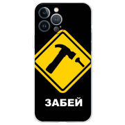 Чехол BoxFace Apple iPhone 13 Pro 