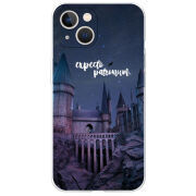 Чехол BoxFace Apple iPhone 13 