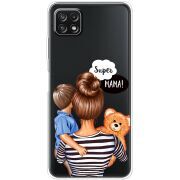 Прозрачный чехол BoxFace Samsung Galaxy A22 5G (A226) Super Mama and Son