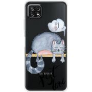 Прозрачный чехол BoxFace Samsung Galaxy A22 5G (A226) Just Love