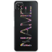 Прозрачный чехол BoxFace Samsung Galaxy A22 5G (A226) Именной