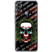 Чехол BoxFace Motorola G60 