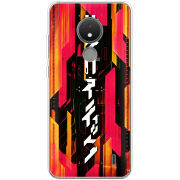 Чехол BoxFace Nokia C21 