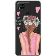 Чехол BoxFace Xiaomi Redmi 10A You Can